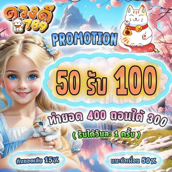 52f662e5e51f45af802ccb907ce63a62