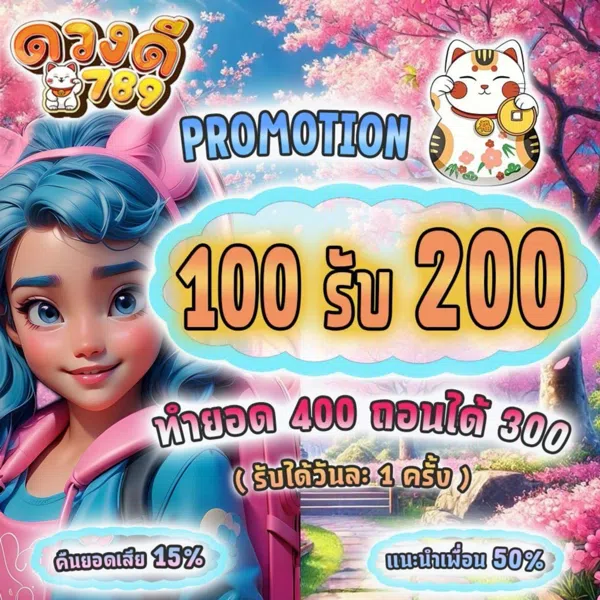 67c8738ebd7e4251b93872cf61e450f1