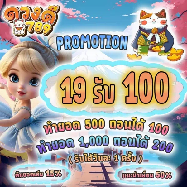 87d6e2b82180421485d143d81a728c97