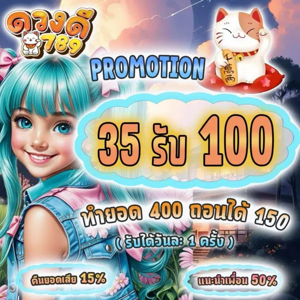 8b176ed316f948e8843f34b808bef668