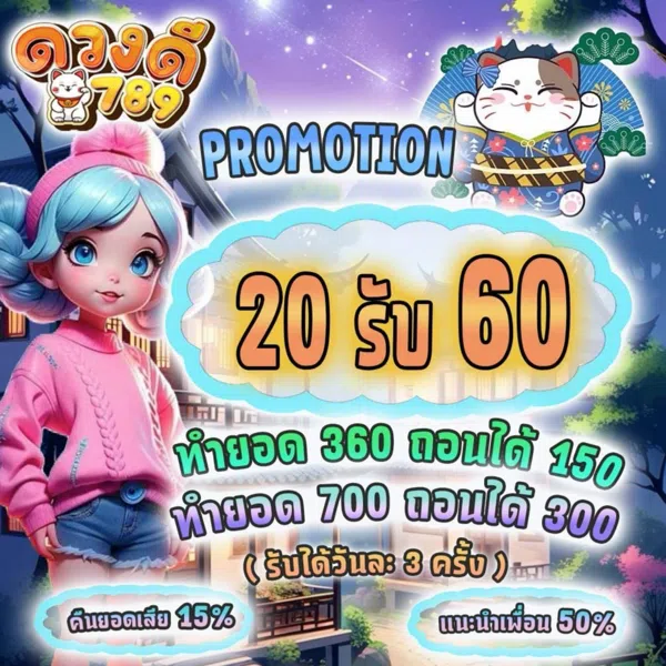 9327401b58c0469c8710f13c718e466d