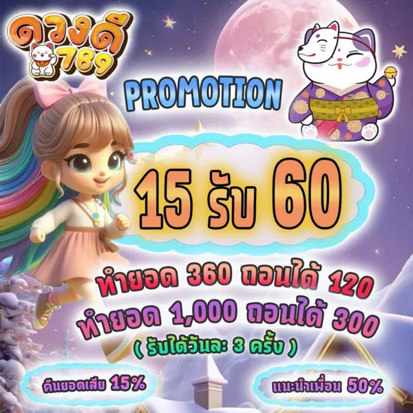 be33247dd8d043e390c4e78aebe017b6